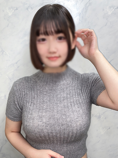 くみ